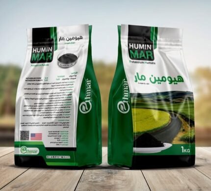 الهيومن مار