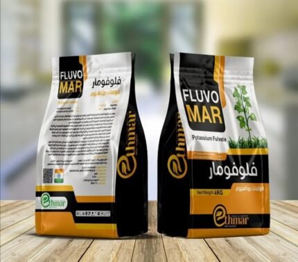 الفولفومار